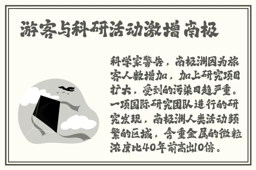 男友那个特别长大舍不得分手
