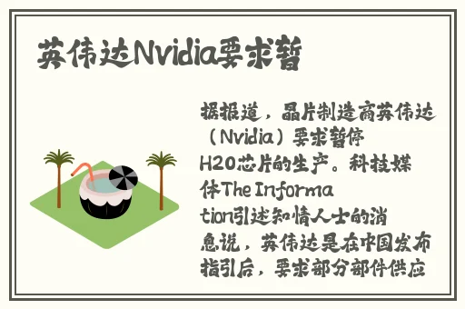免费香蕉视频