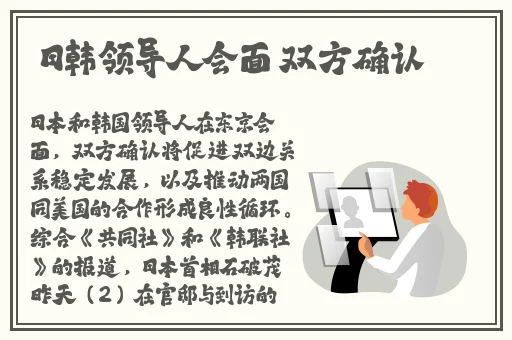 公与淑婷厨房猛烈进出