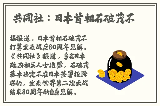 hlw22life二维码邀请图片